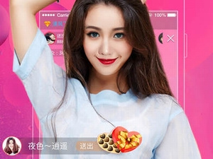 和小葵花视频差不多的app合集