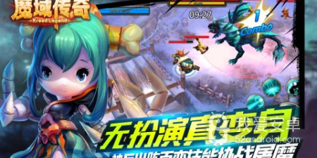 铁尾传奇全版本手游合集