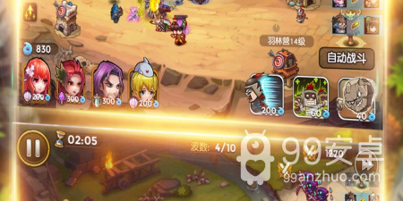 登录送吕布的手游合集