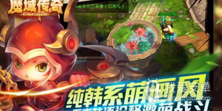 和铁尾传奇同类的手游合集