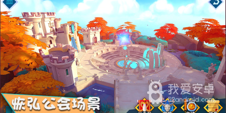 卡拉希尔战记手游合集