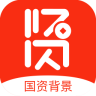 贤钱宝