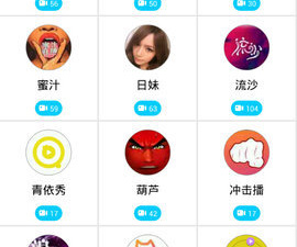 看看宝盒所有版本app合集