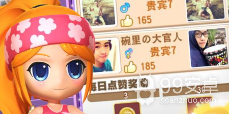 大富翁9版本手游合集