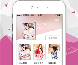 淘小说所有版本app合集