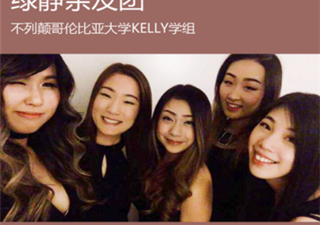 和98秀相似的app合集