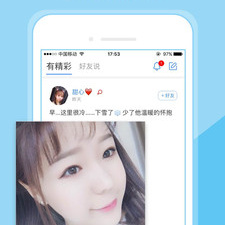 类似麦池的交友app合集