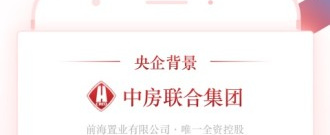 闲置物品交易平台app合集