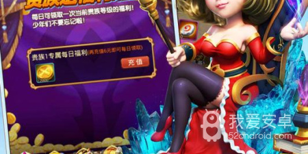 3D半即时回合制手游合集