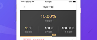 类似数字资产钱包bitkeep的app排行榜