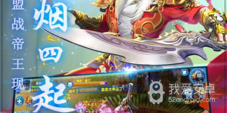 空下来就能玩的国风音舞手游合集