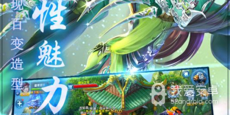 免费福利多的国风音舞手游合集