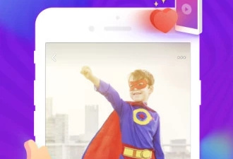 和爱视频差不多的app合集