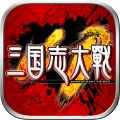 三国志大战手游
