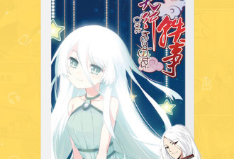 酷漫画旧版本app合集