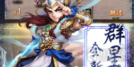 与怒火主宰类似的手游合集