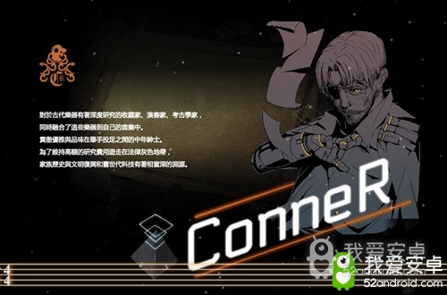 游戏攻略 游戏攻略 正文xenon conner