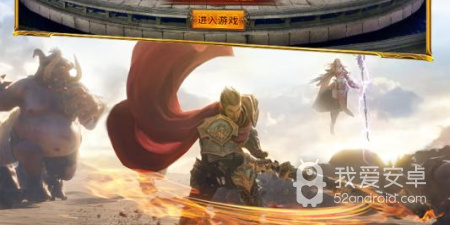 传奇单机版手游合集