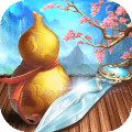 梦回仙域手游