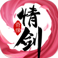 仙幻奇缘手游