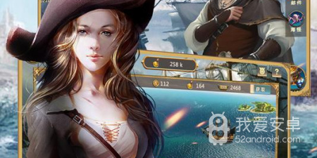 船只养成的3DMMO手游合集