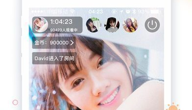 草莓视频APP合集