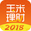 玉米理财