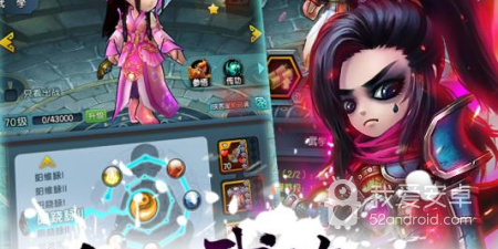 和少年江湖志差不多的手游合集