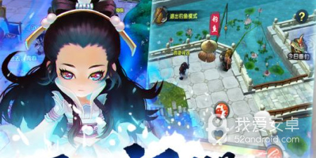 3D竖屏动作武侠手游合集