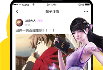和元气阅读同款的app合集