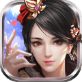 兰陵王妃手游
