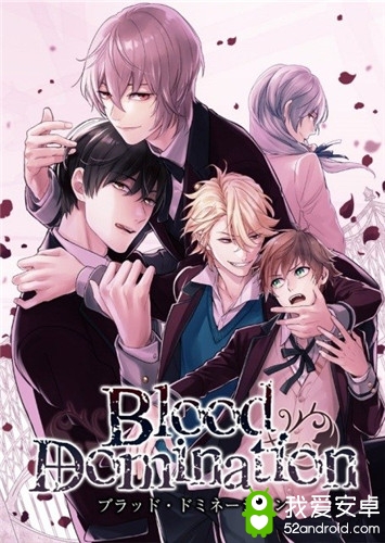 乙女堂BL手游《Blood Domination》将于今春推出！