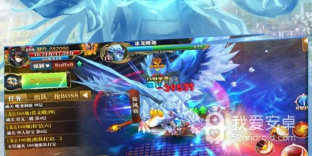 魔力世纪手游合集