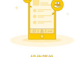 转账免费的手机银行app合集