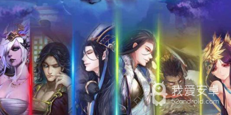 三国卡牌手游合集