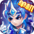 三国演义:吞噬无界