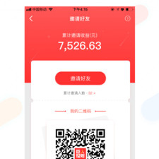 巨人题材的手游合集
