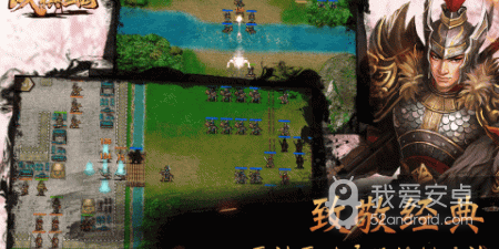不用氪金的战棋手游合集