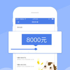 金融app合集