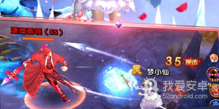 神圣联盟历史版本手游合集