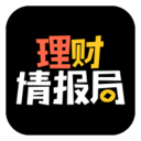 理财情报局