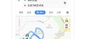 高人气实用的新用户打车app排行榜