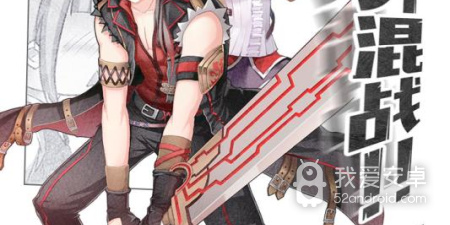 暮色方舟超全版本手游合集