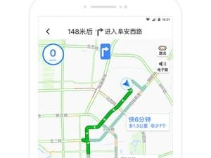 2022最便宜的打车app合集