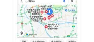 安卓好用的新用户打车app合集