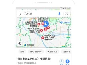 口碑好的出行打车app合集