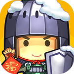 小小三国3
