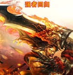 散人打宝手游