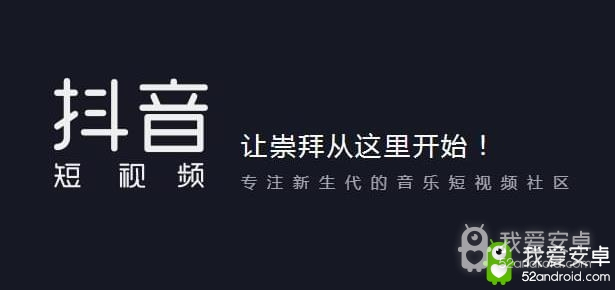 執迷不悟感動了我自己你卻還是一樣遙不可及所以我開始嚮往著遠方想去