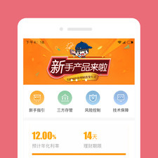 登录送赵云的手游合集